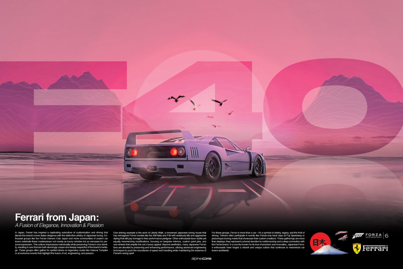 F40 – The Fusion of Italian Speed and Japanese Craftsmanship - Image 2